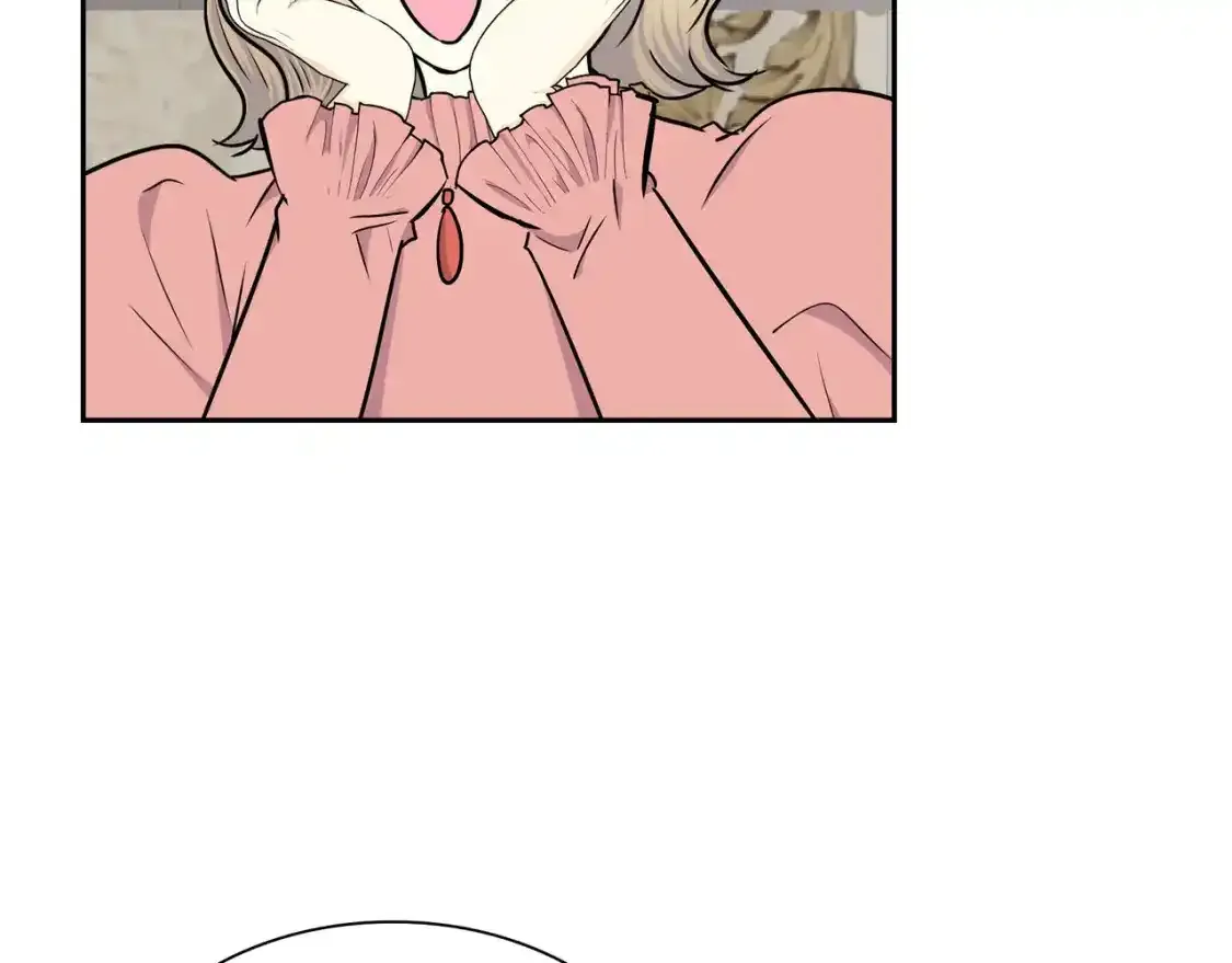 第79话 你是我最好的礼物 第15页