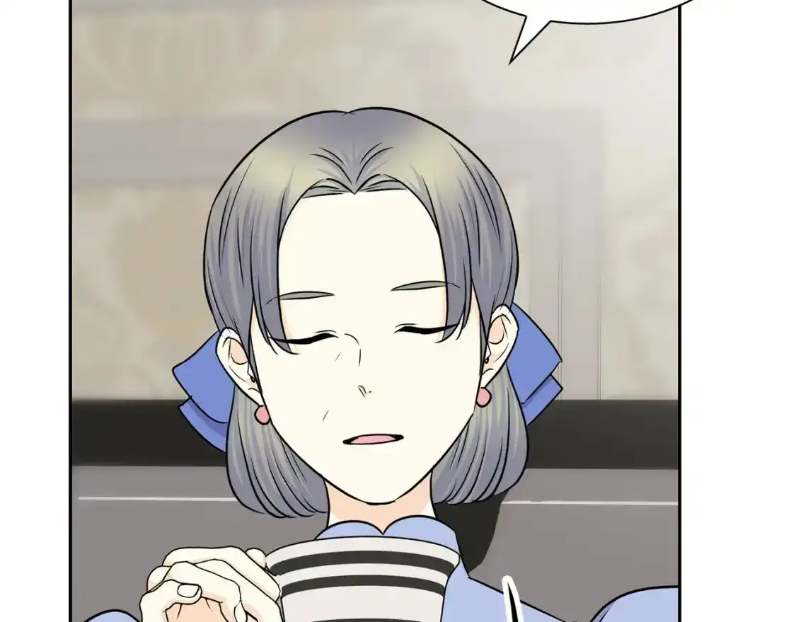 第79话 你是我最好的礼物 第19页