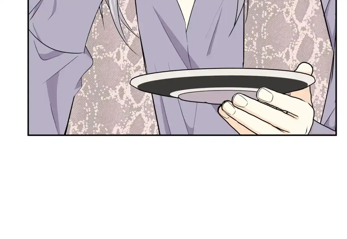 第79话 你是我最好的礼物 第40页