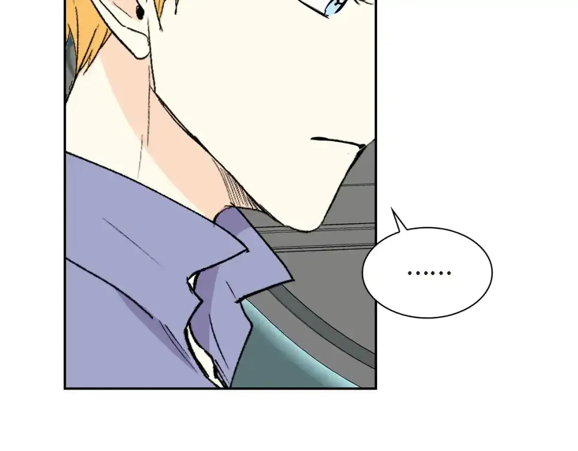 第79话 你是我最好的礼物 第106页