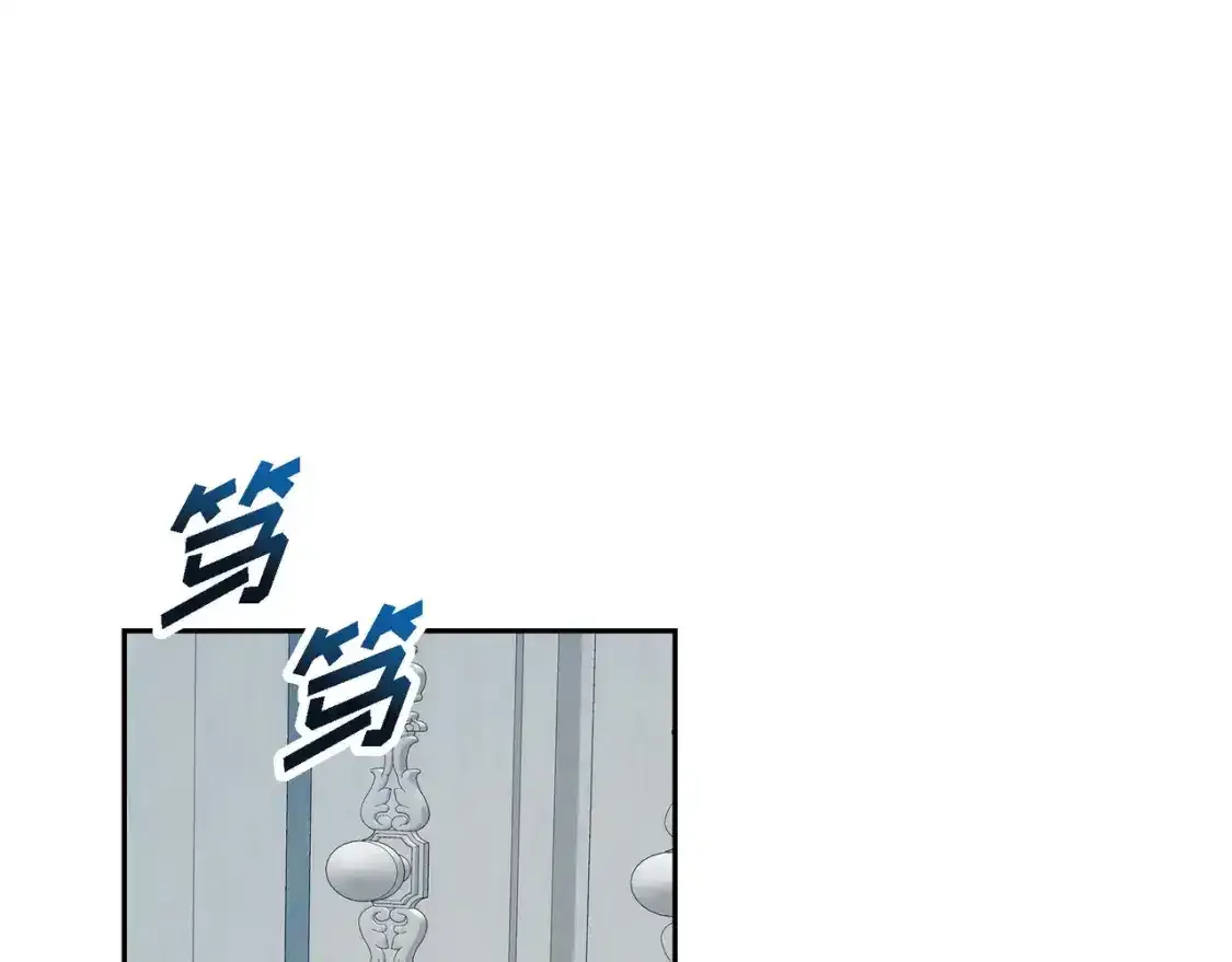 第79话 你是我最好的礼物 第148页