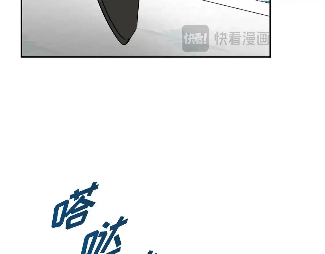 第79话 你是我最好的礼物 第163页