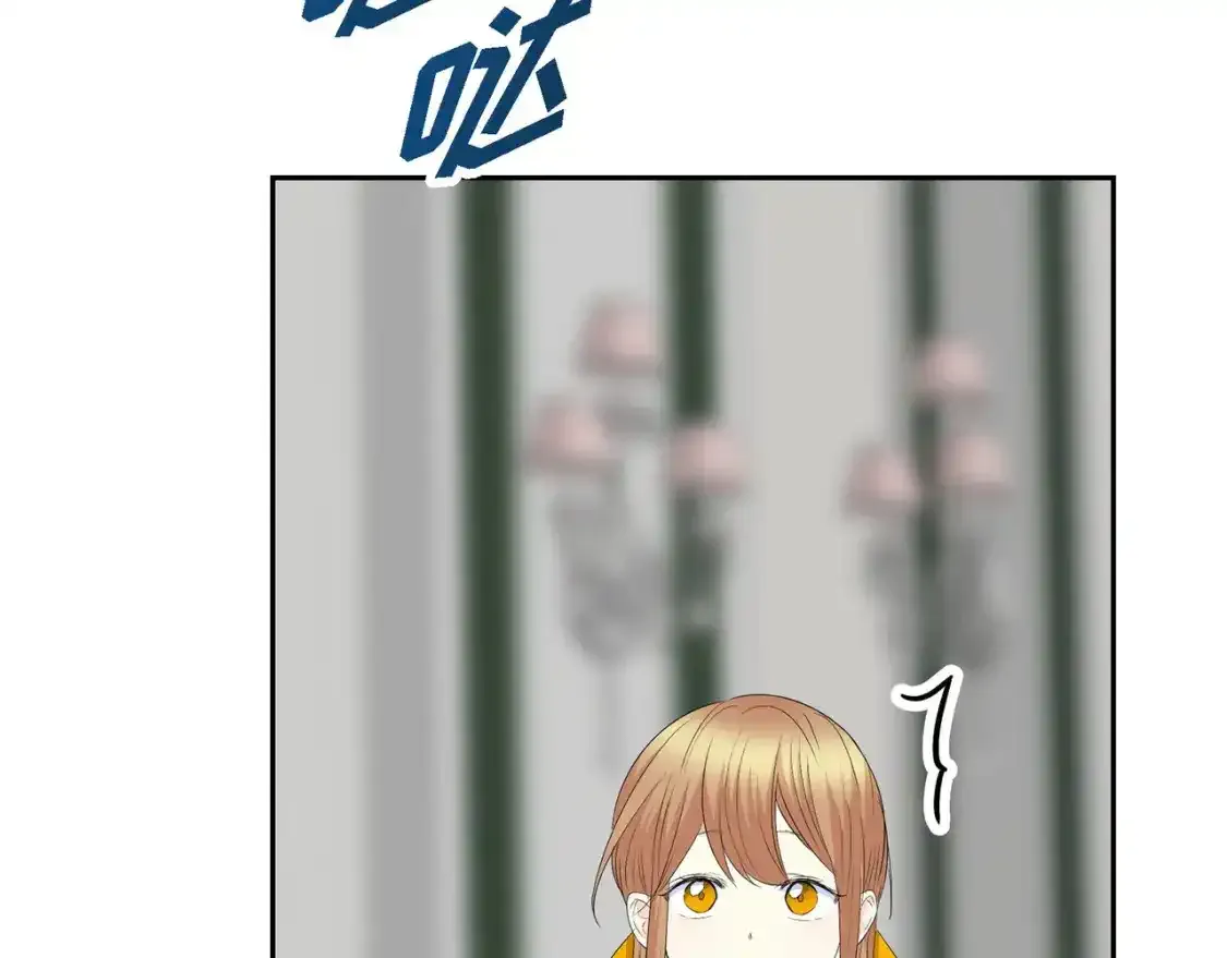 第79话 你是我最好的礼物 第164页