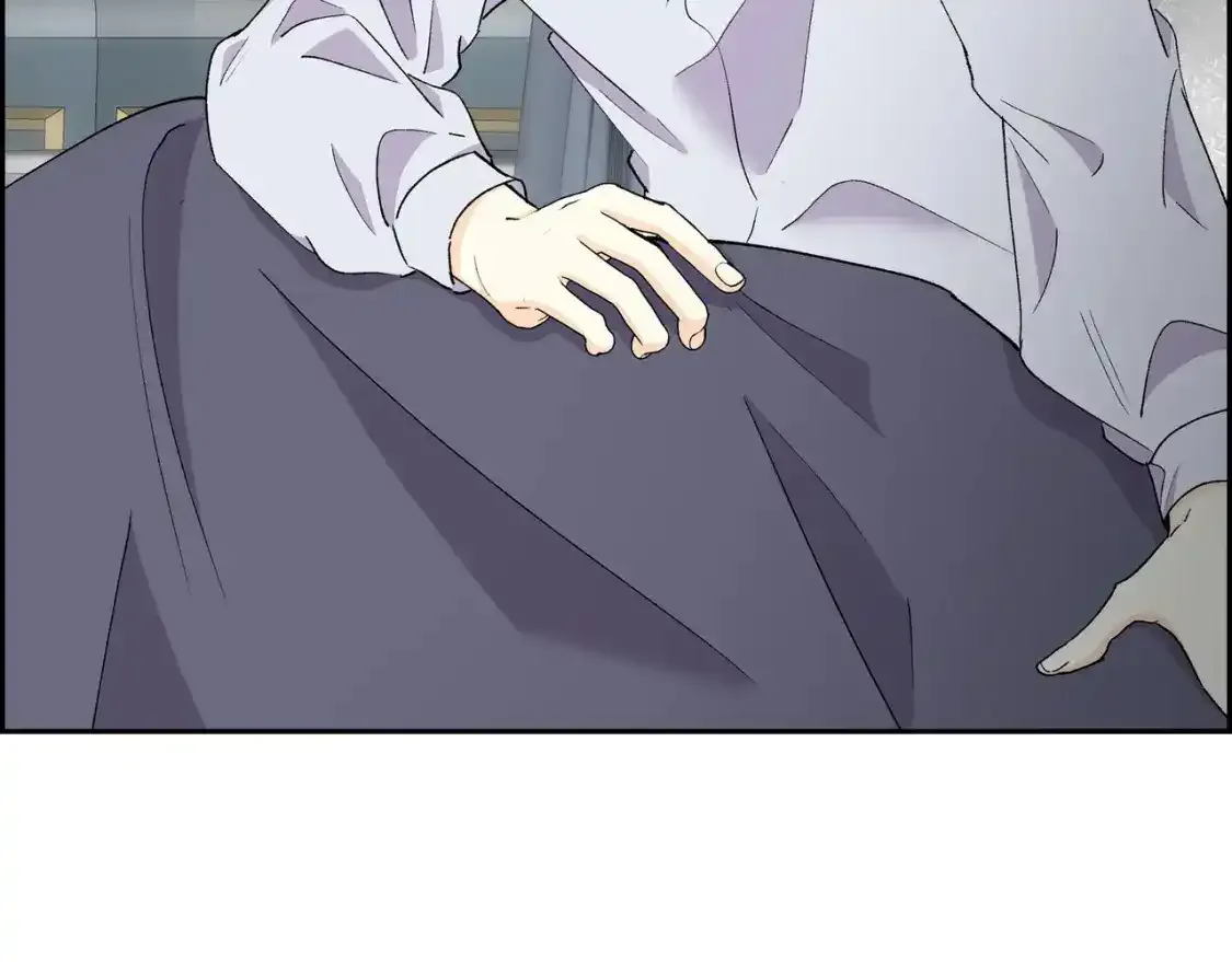第69话 你不在，我不安 第6页