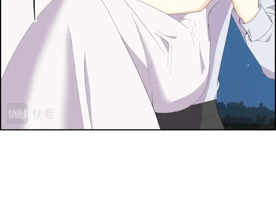 第69话 你不在，我不安 第110页