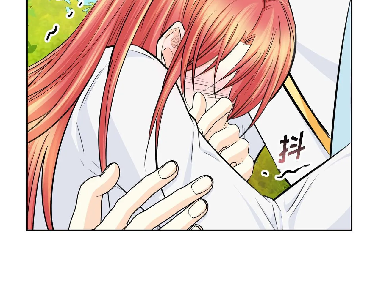 第31话 奇怪的心情  第10页