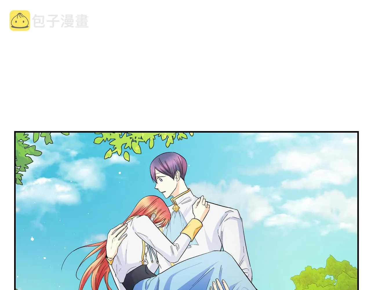 第31话 奇怪的心情  第16页