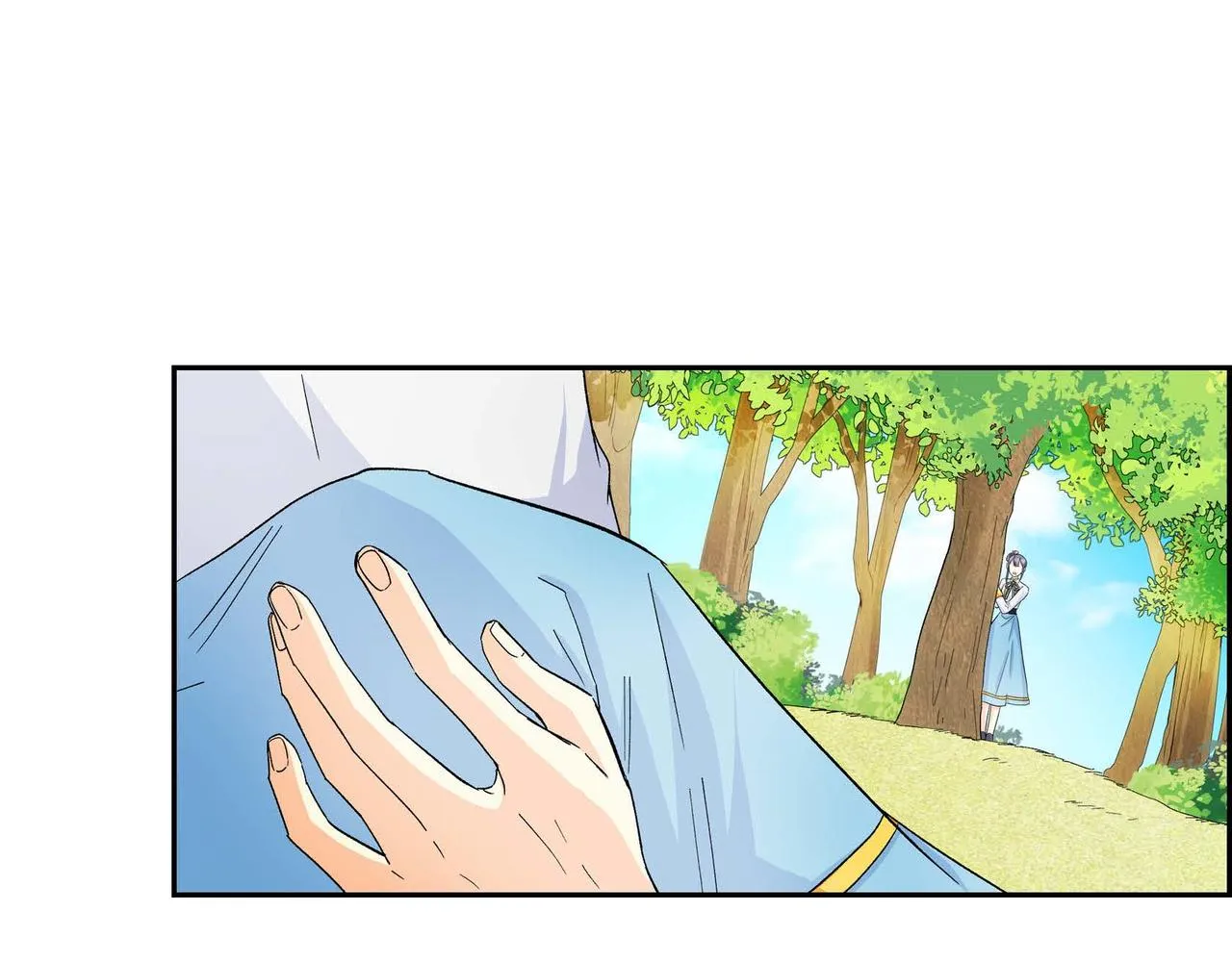 第31话 奇怪的心情  第20页
