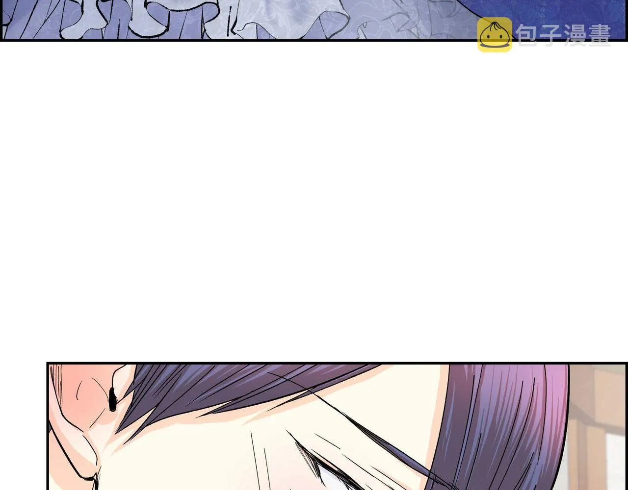 第31话 奇怪的心情  第53页