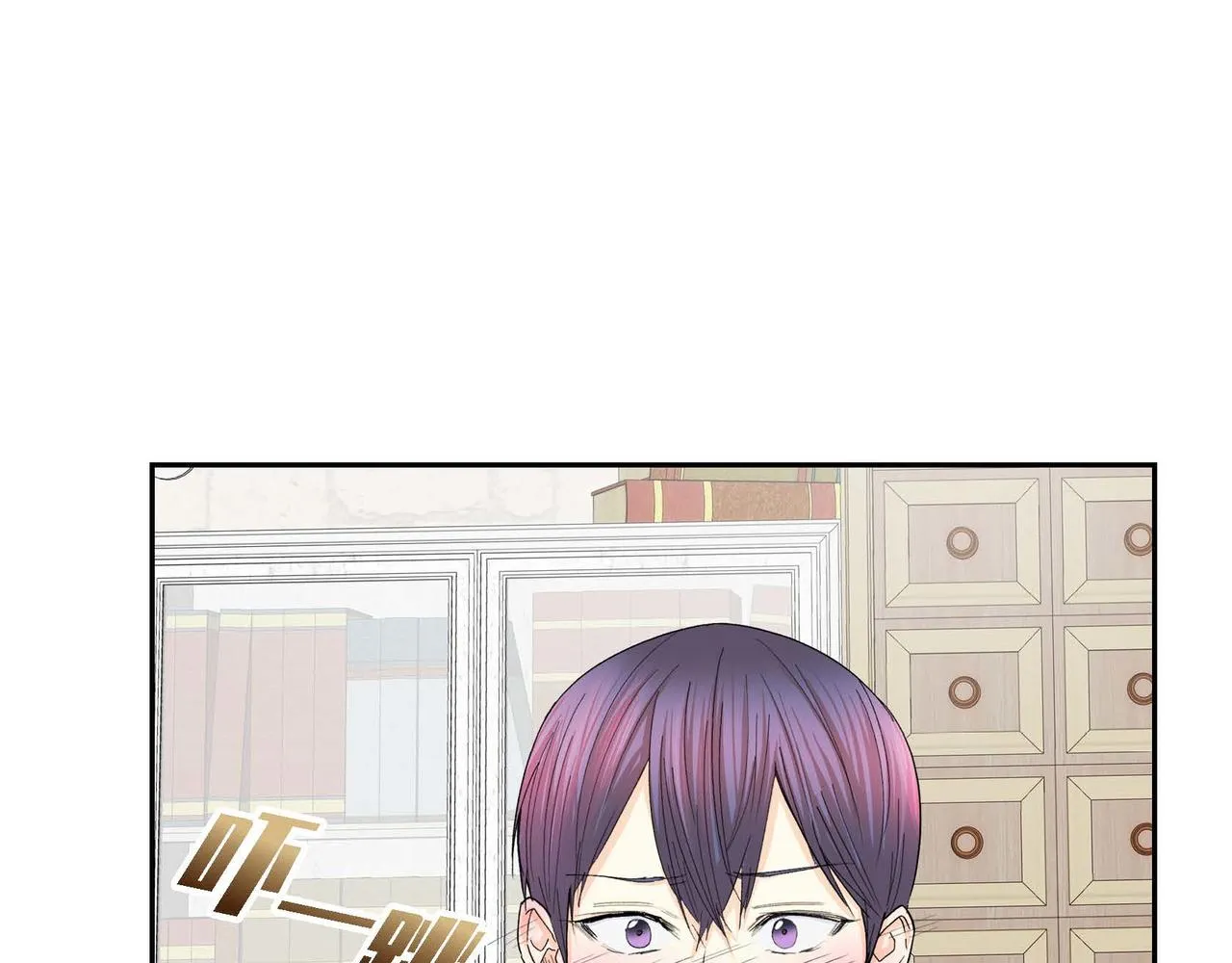 第31话 奇怪的心情  第58页