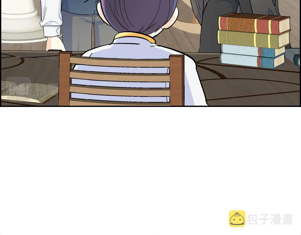 第31话 奇怪的心情  第63页