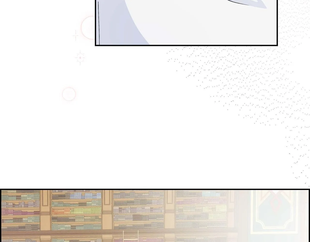第31话 奇怪的心情  第72页
