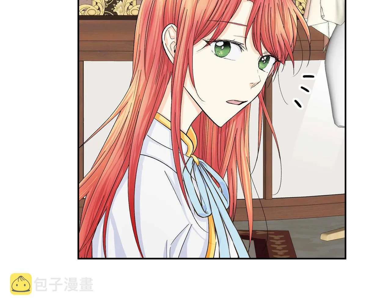 第31话 奇怪的心情  第148页