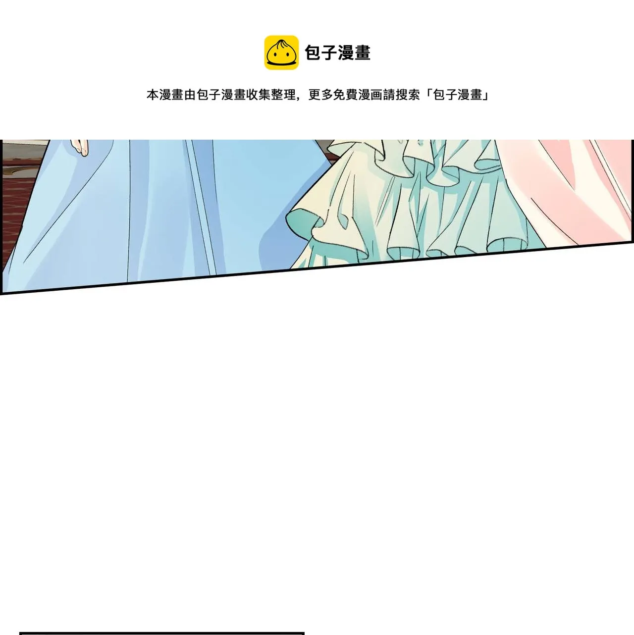 第31话 奇怪的心情  第151页