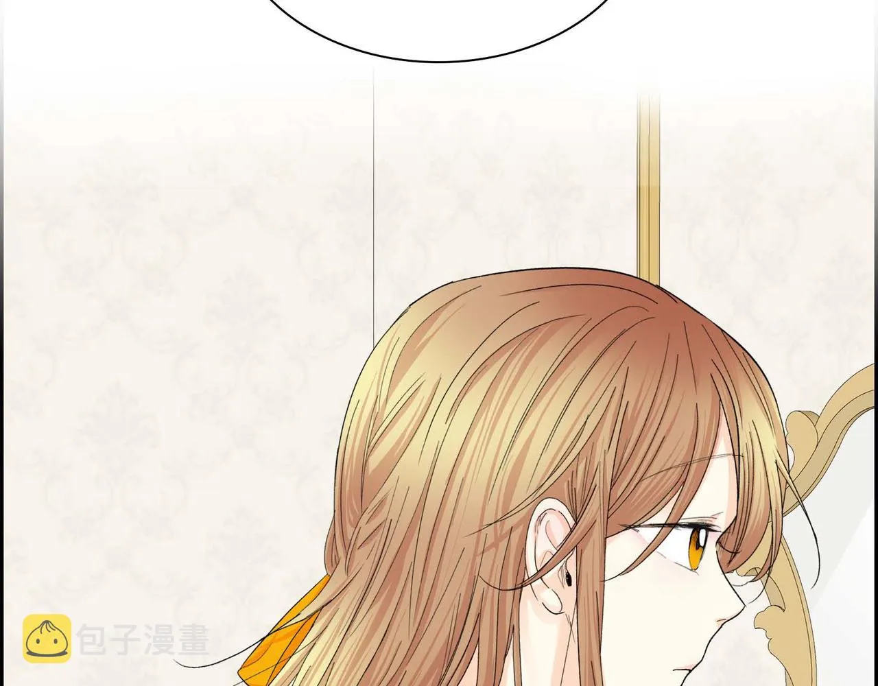 第31话 奇怪的心情  第155页