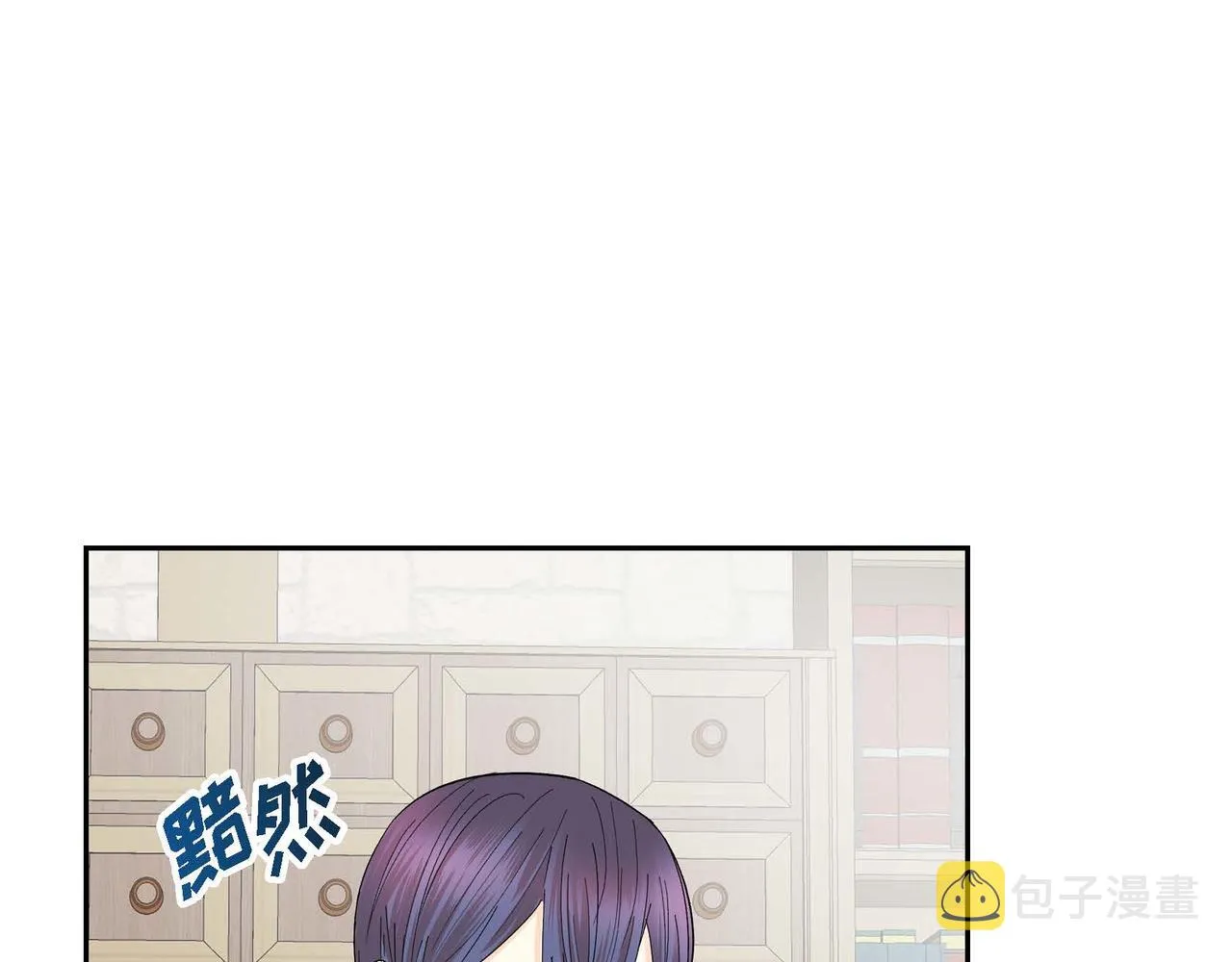 第30话 碰…碰到了！ 第27页