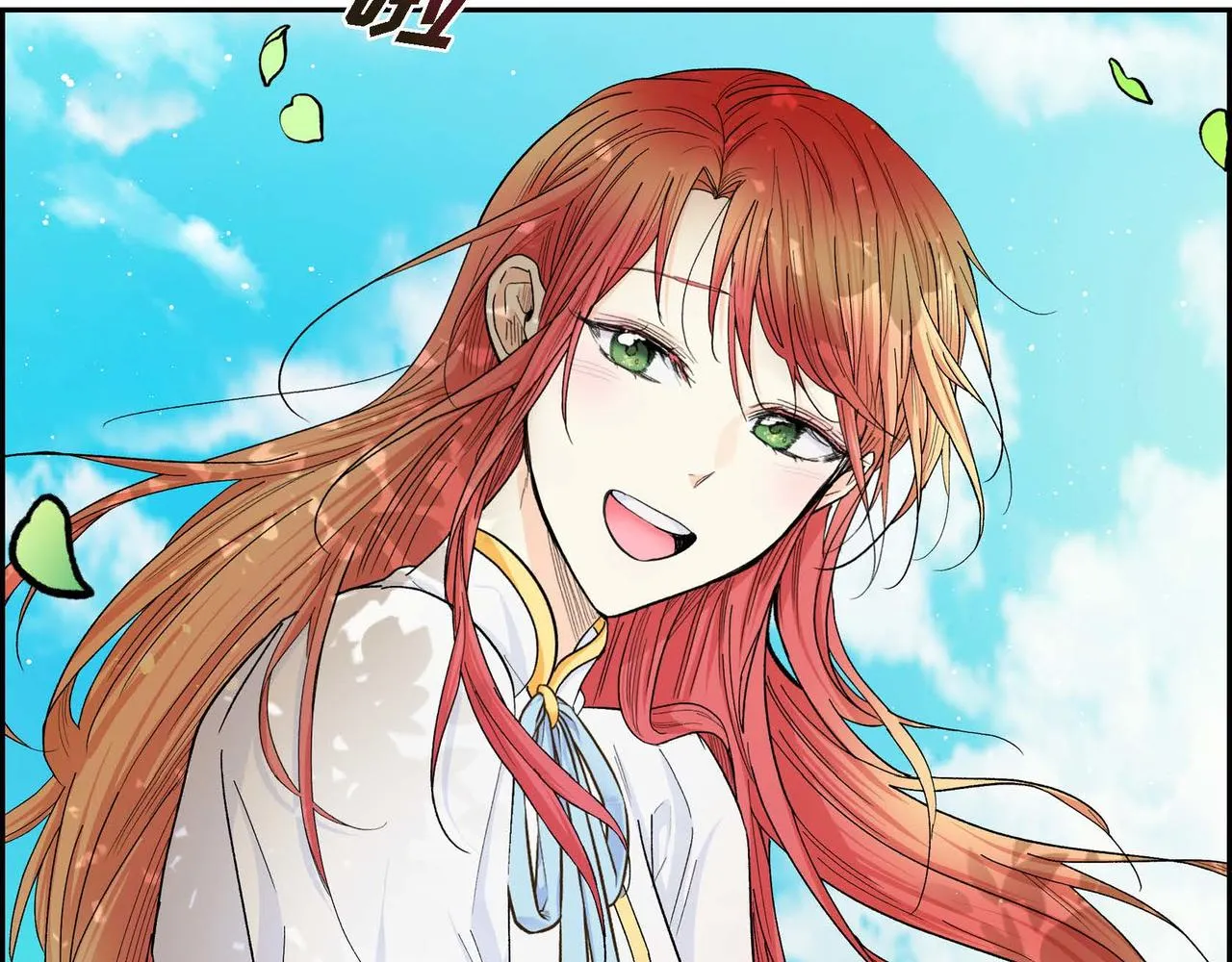 第30话 碰…碰到了！ 第144页