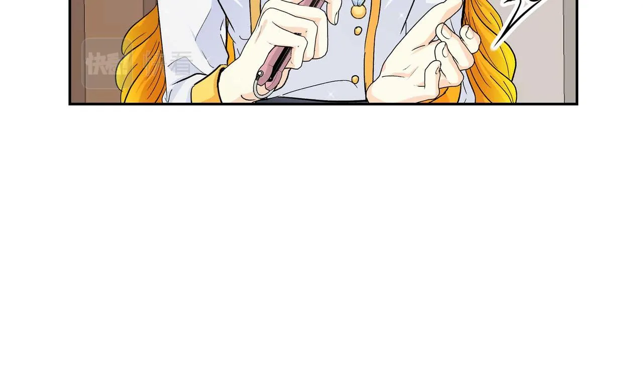 第29话 逐渐想起 第23页