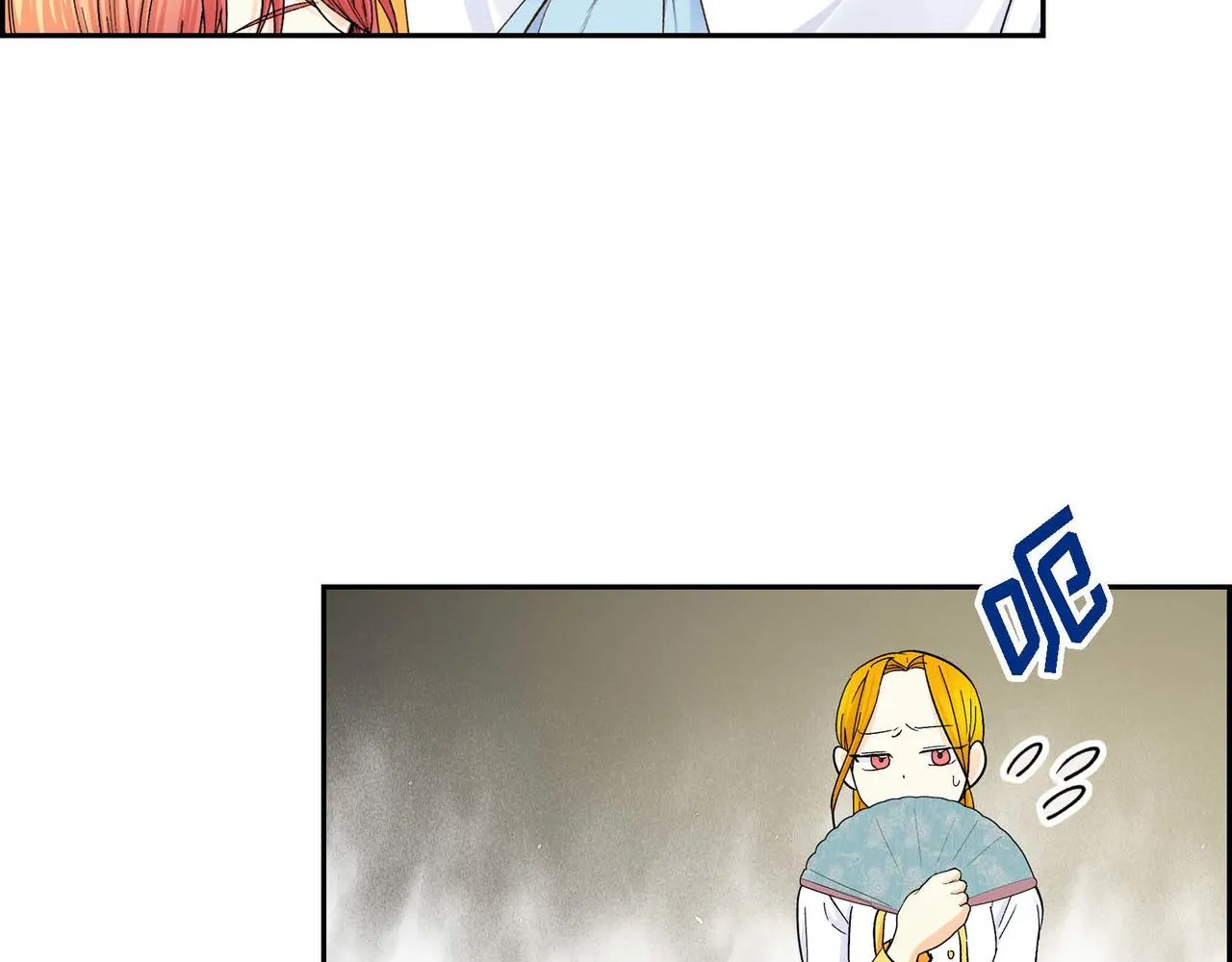 第29话 逐渐想起 第62页