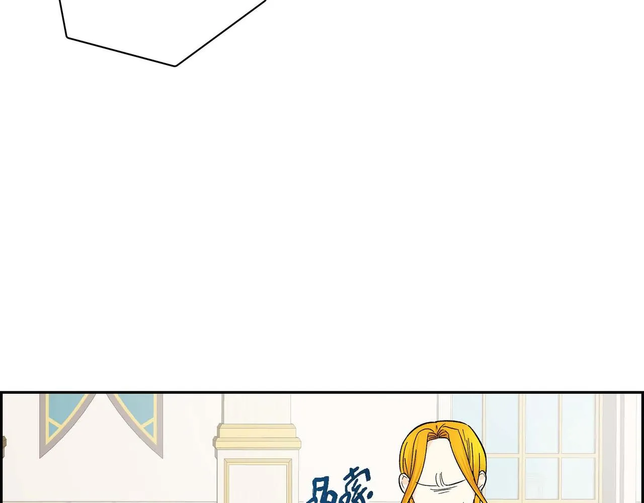 第29话 逐渐想起 第68页
