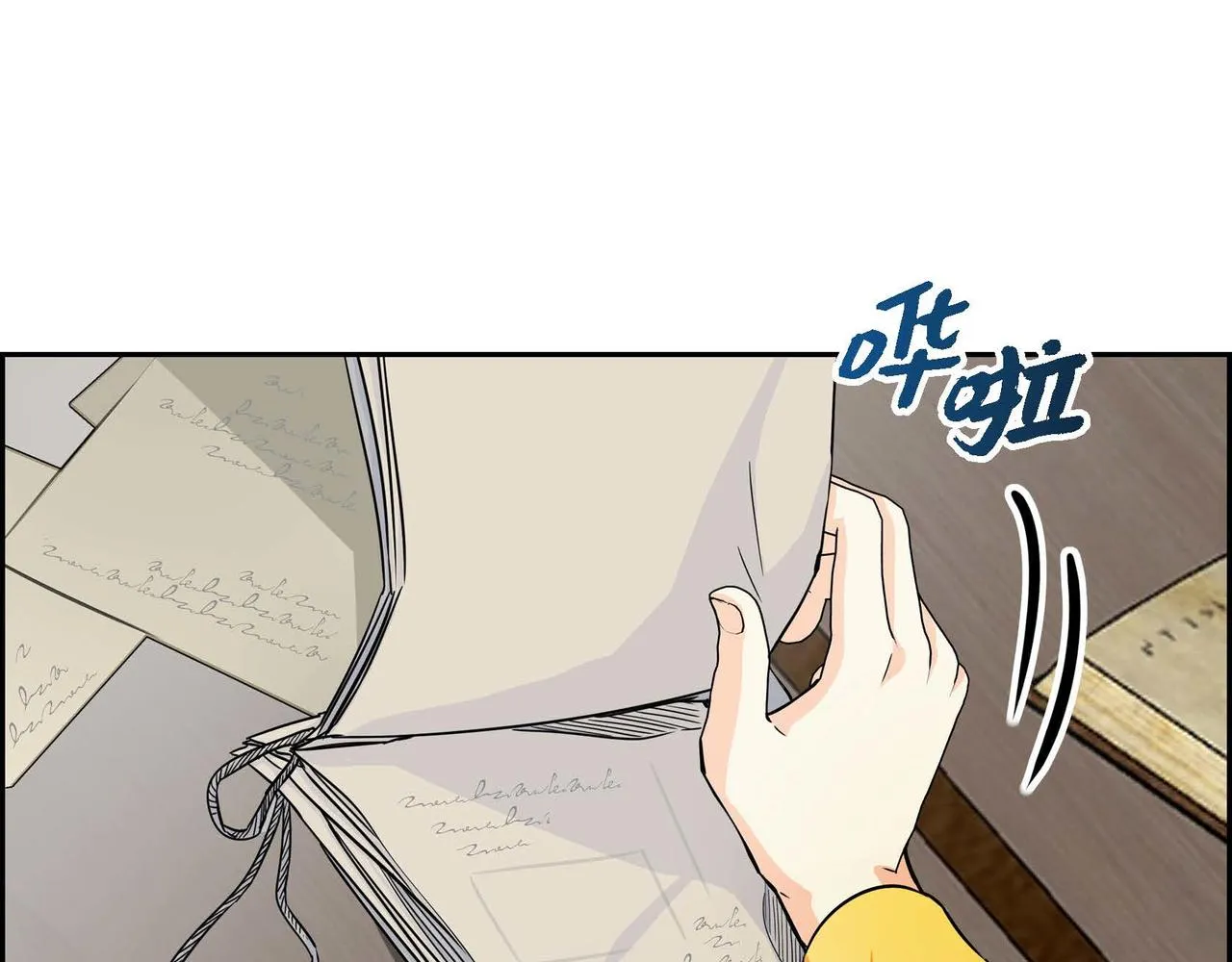第29话 逐渐想起 第134页