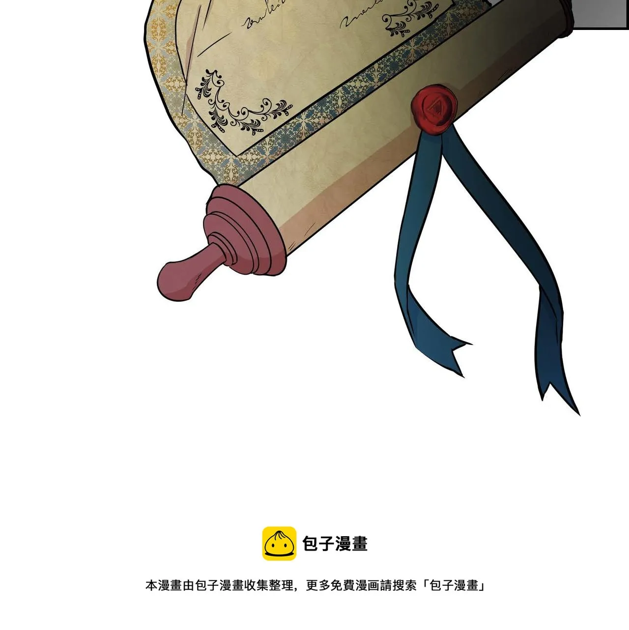 第29话 逐渐想起 第141页