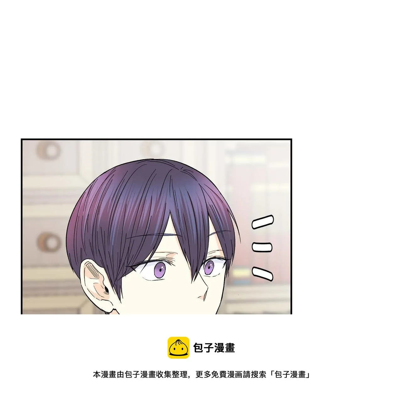 第29话 逐渐想起 第157页