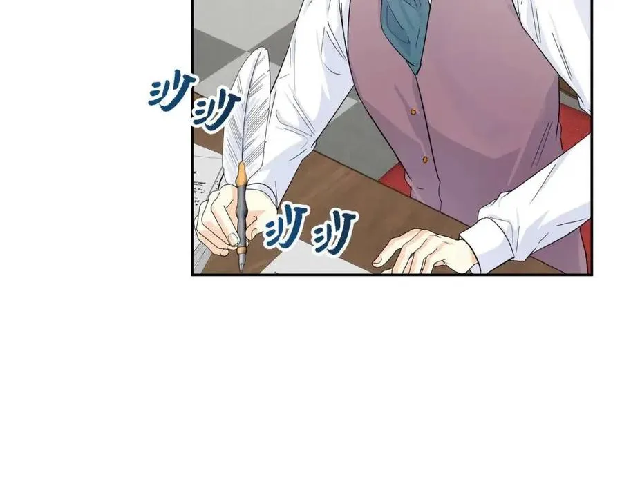 第28话 我和她 第135页