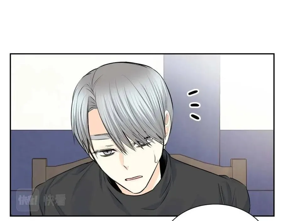 第27话 为了她 第7页