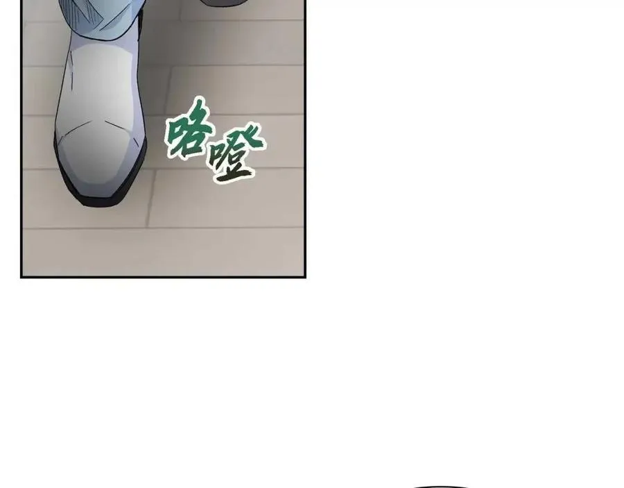 第27话 为了她 第16页