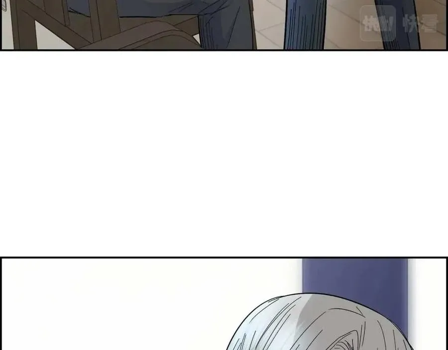 第27话 为了她 第35页