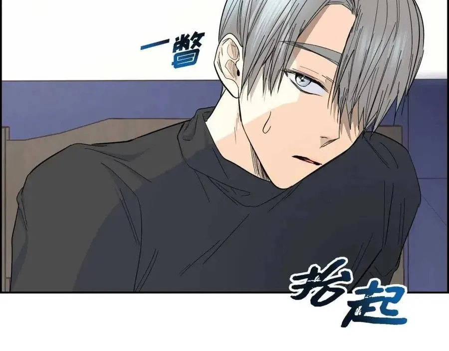 第27话 为了她 第36页