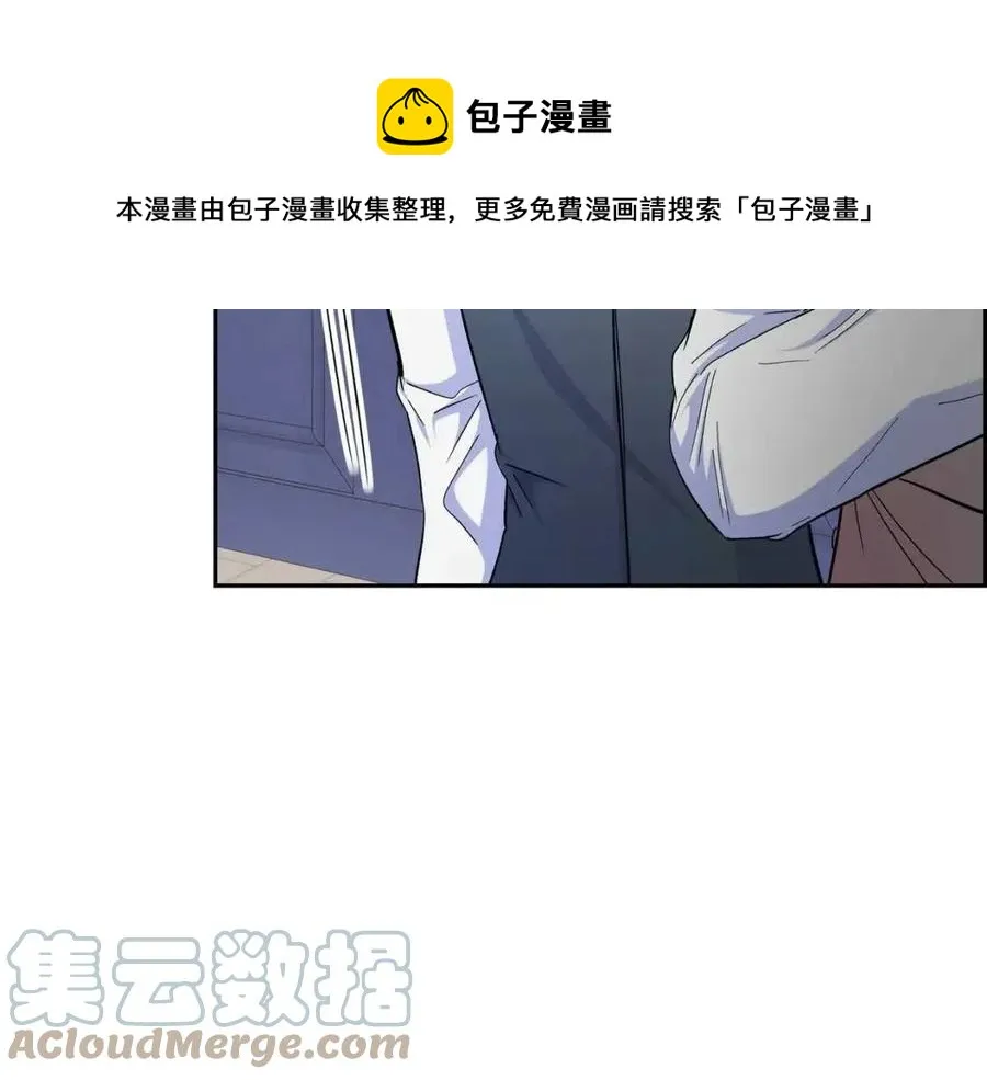 第27话 为了她 第41页
