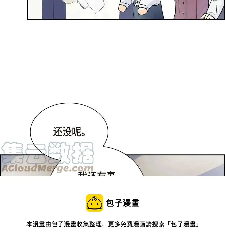 第27话 为了她 第61页
