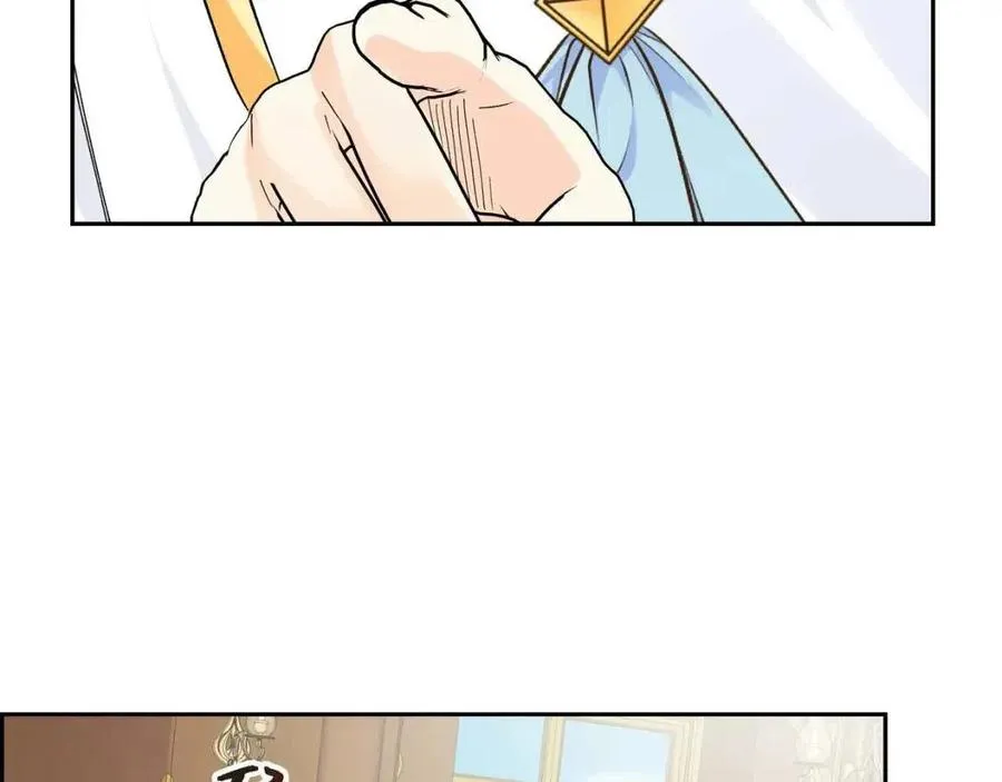 第27话 为了她 第103页