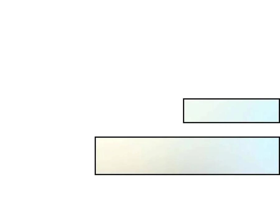 第26话 躲在背后的“跟屁虫” 第34页