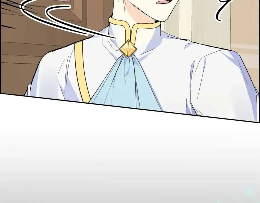 第26话 躲在背后的“跟屁虫” 第76页