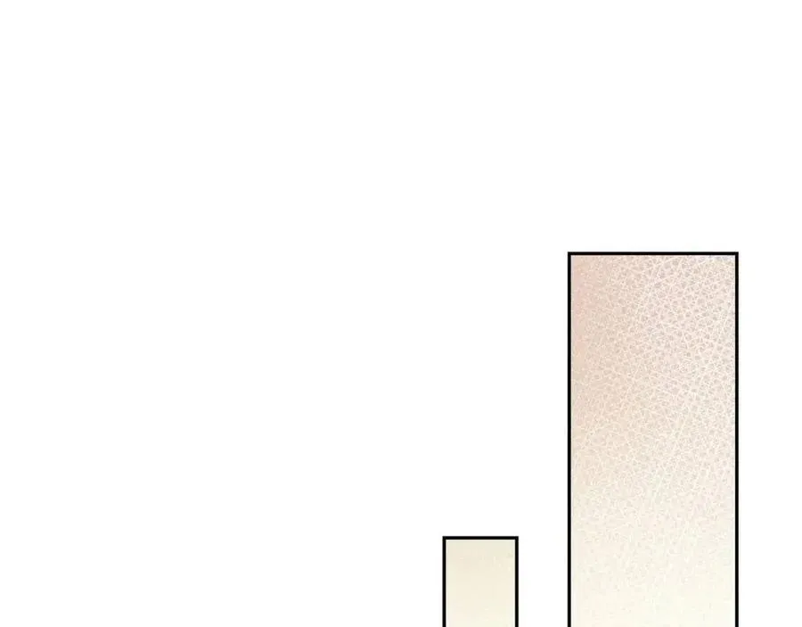 第26话 躲在背后的“跟屁虫” 第86页