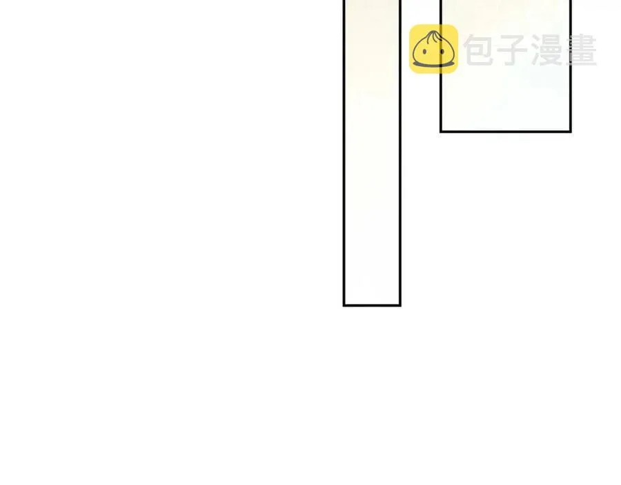 第26话 躲在背后的“跟屁虫” 第87页