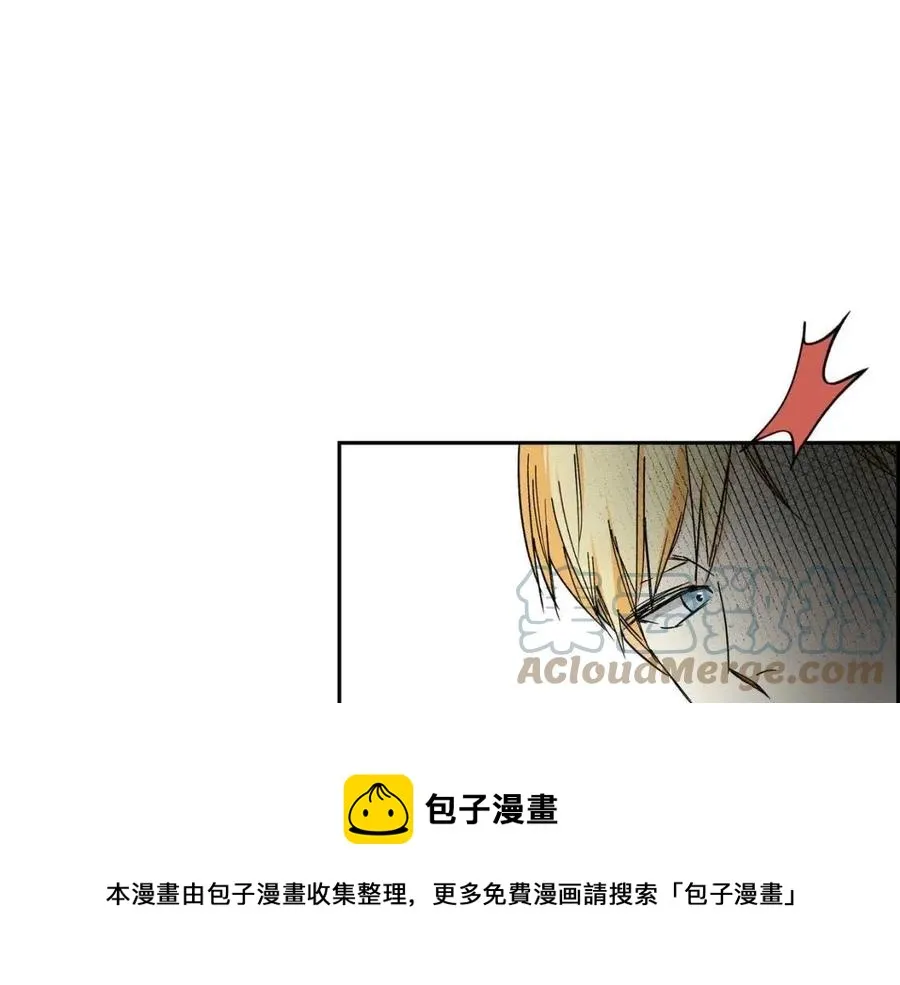 第26话 躲在背后的“跟屁虫” 第93页