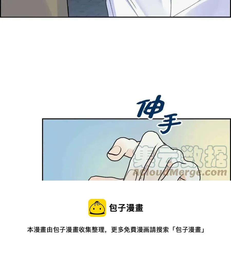 第25话 深夜“拜访” 第57页