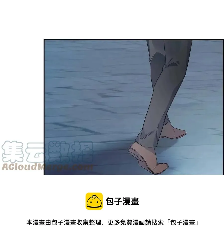 第25话 深夜“拜访” 第61页