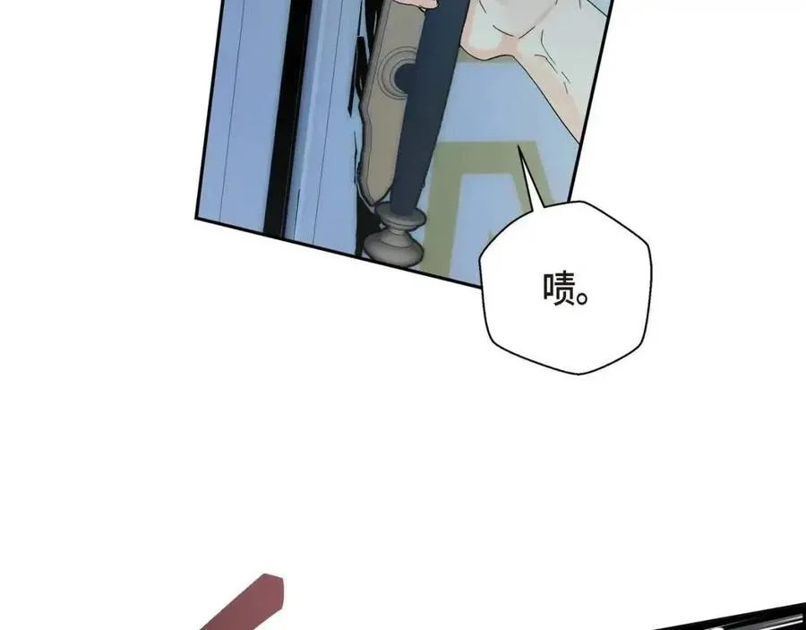 第25话 深夜“拜访” 第67页