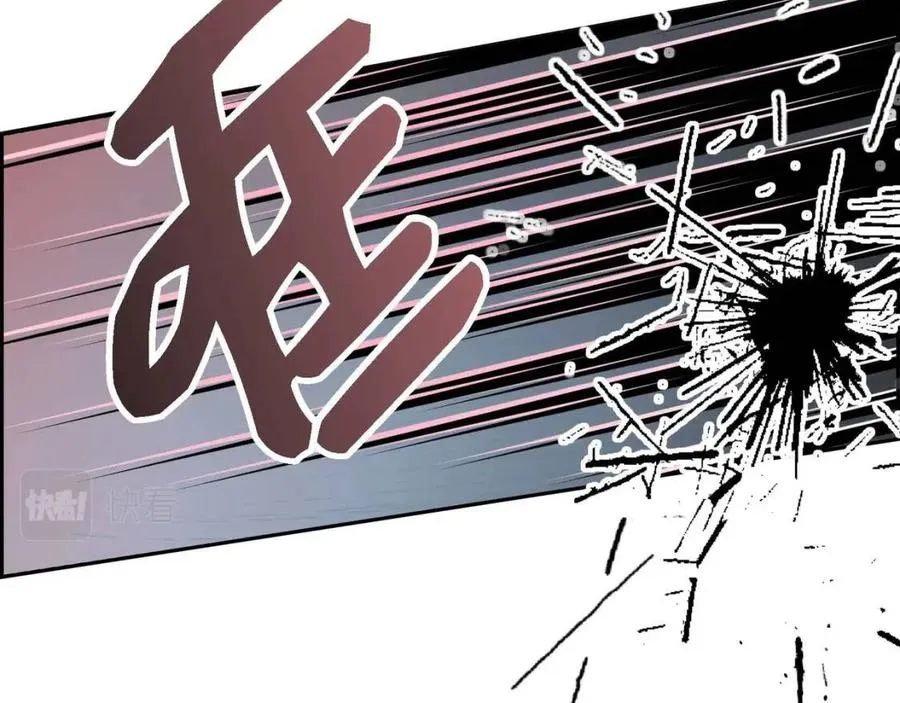 第25话 深夜“拜访” 第68页
