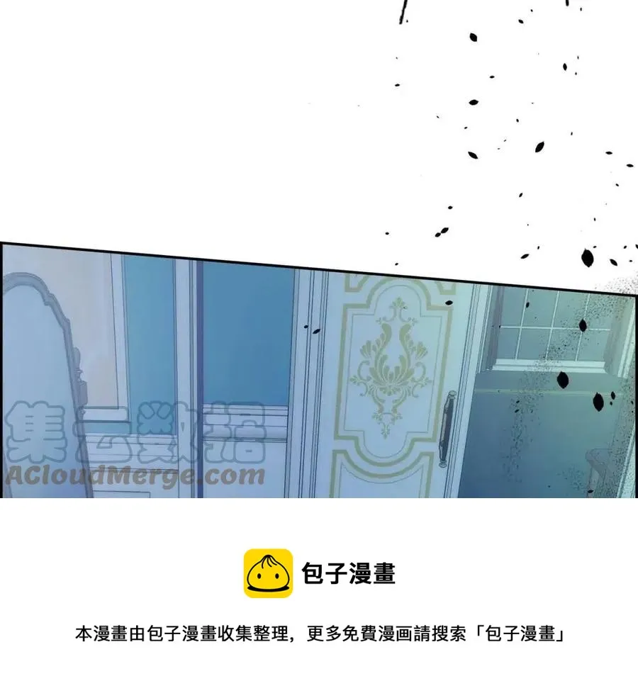 第25话 深夜“拜访” 第69页