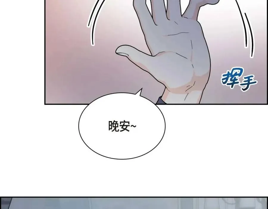 第25话 深夜“拜访” 第92页