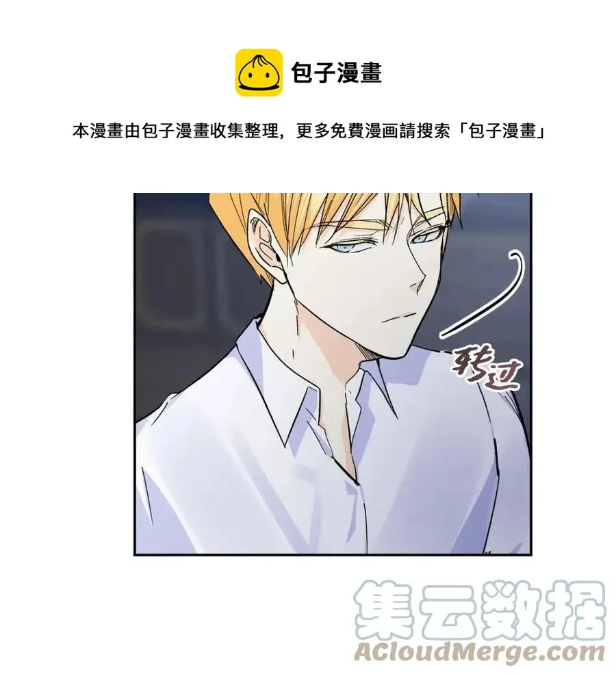 第25话 深夜“拜访” 第101页