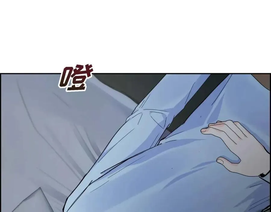 第25话 深夜“拜访” 第102页