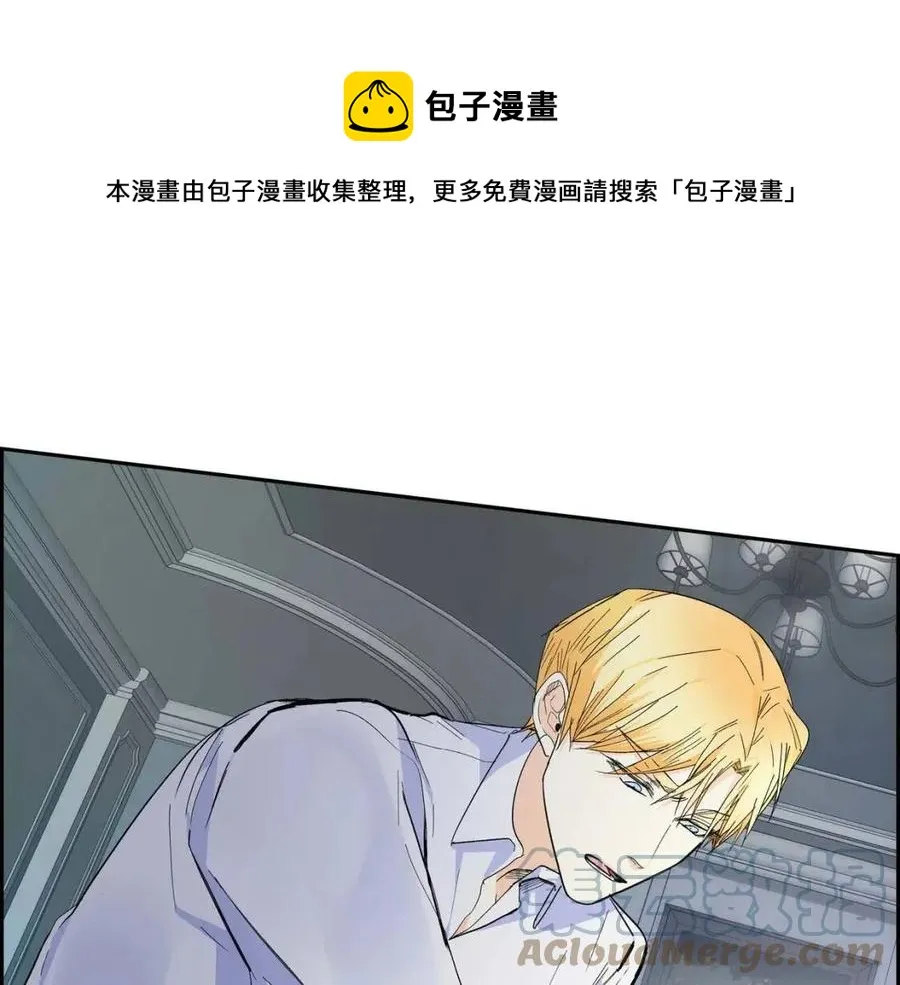 第25话 深夜“拜访” 第109页