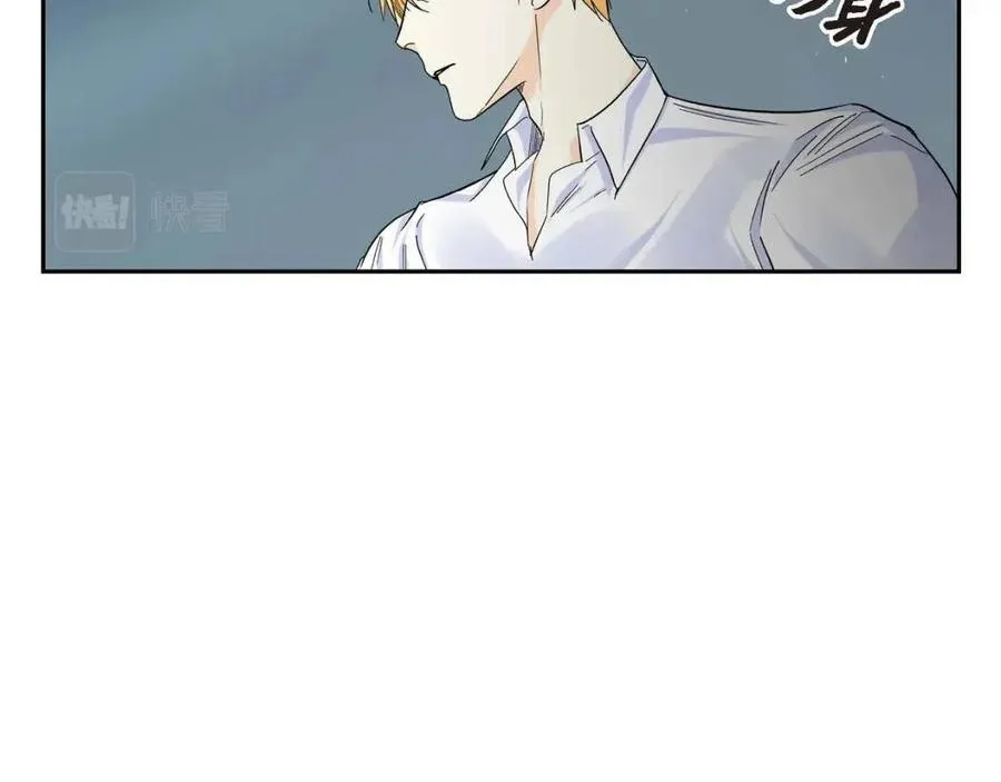 第25话 深夜“拜访” 第122页